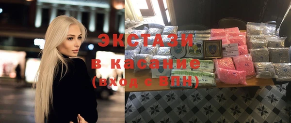 mdpv Кодинск