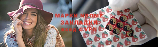 mdpv Кодинск