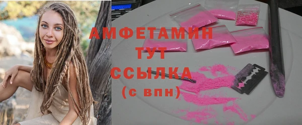 mdpv Кодинск