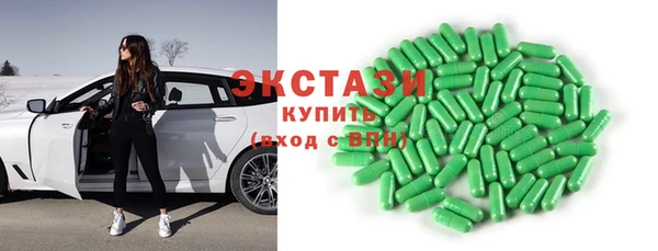 mdpv Кодинск