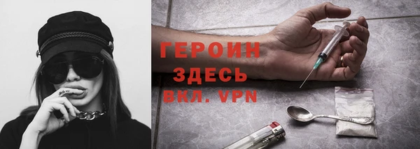 mdpv Кодинск