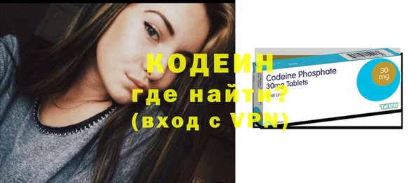 mdpv Кодинск