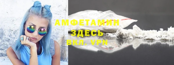 бутират Козловка