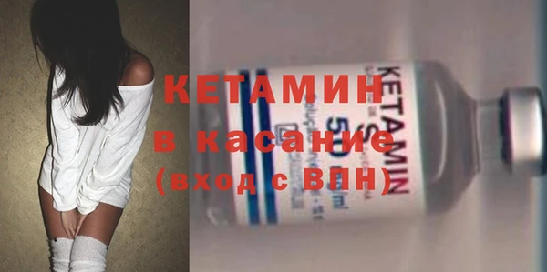 mdpv Кодинск