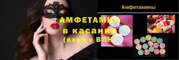 кокаин премиум Козельск