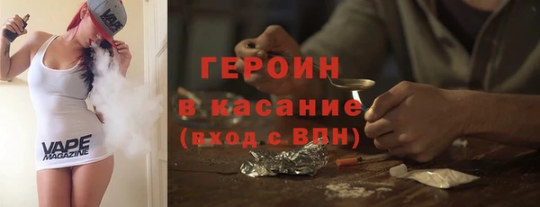 бутират Козловка