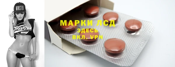 mdpv Кодинск