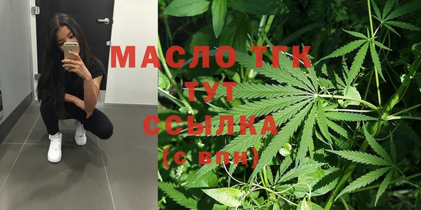 mdpv Кодинск