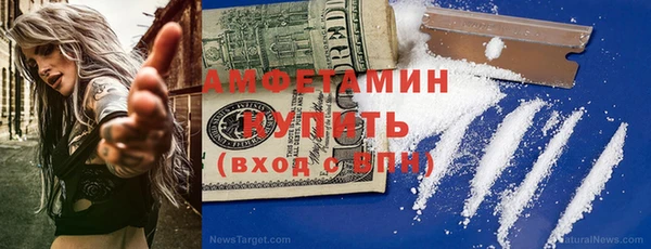 mdpv Кодинск