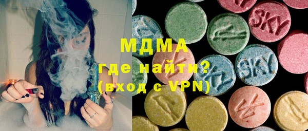 бутират Козловка