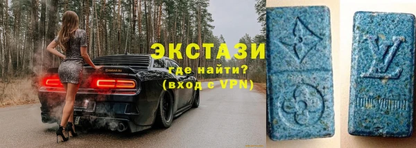 бутират Козловка