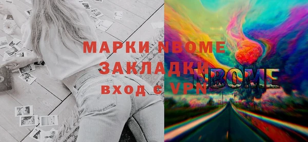mdpv Кодинск