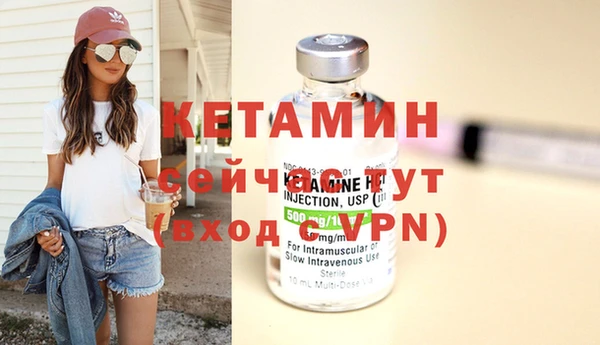 mdpv Кодинск