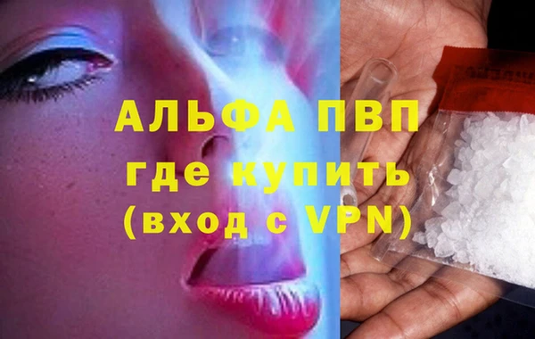 mdpv Кодинск