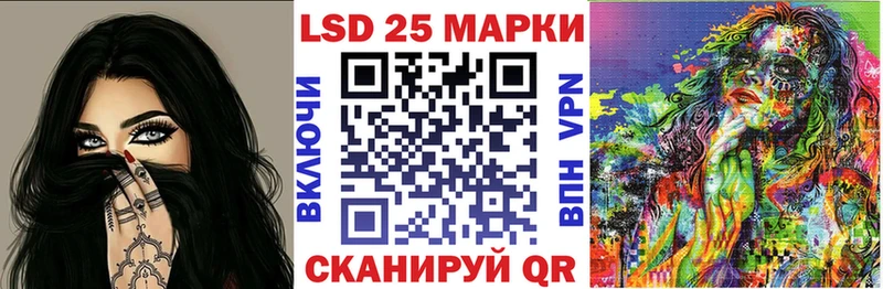 Марки N-bome 1500мкг Пугачёв
