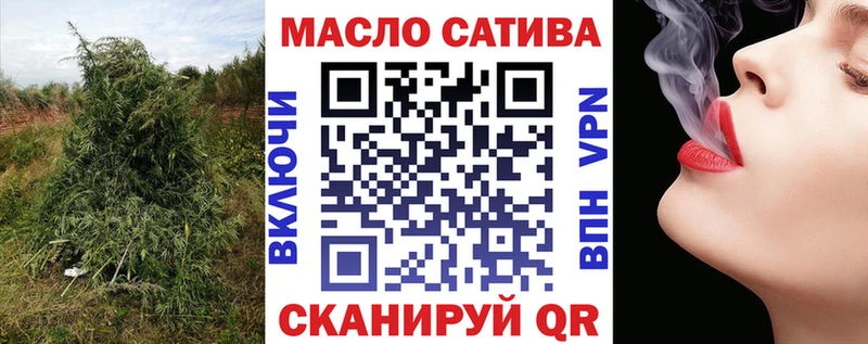 Купить  Пугачёв  Дистиллят ТГК жижа 